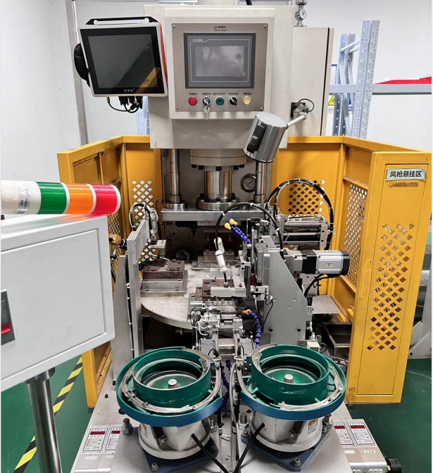 自动上料整形机